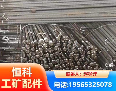 昭通左旋螺纹锚杆