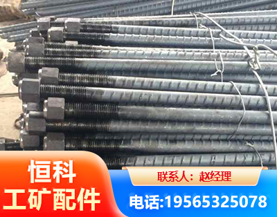 昭通左旋螺纹锚杆