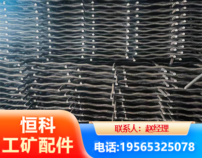 昭通钢筋编炽焊网