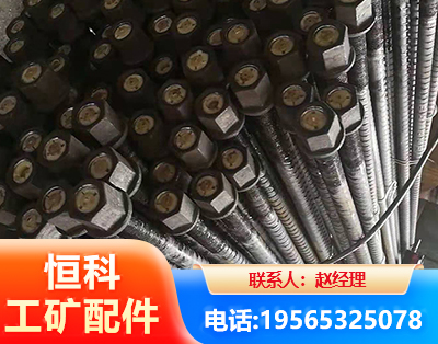 昭通左旋螺纹锚杆