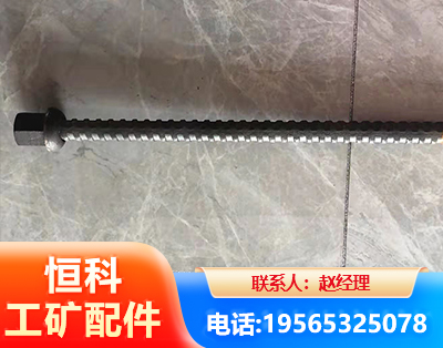 昭通右旋螺纹锚杆